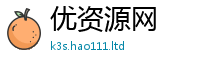 新澳门天天免费精准大全谜语采2024雷锋心水网论坛大众网
